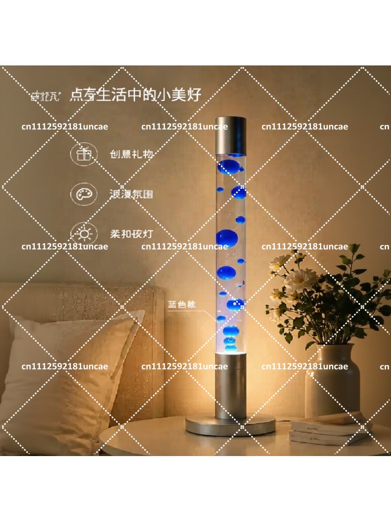 Decor Lighting Floor Lamps - Lámpara de Lava con Forma de