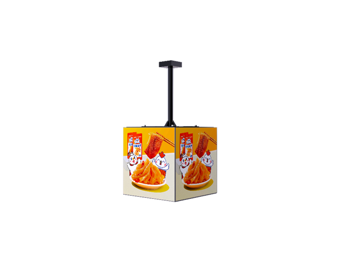 Restaurant Lighting Decoration - Caja de luz LED de cubo
