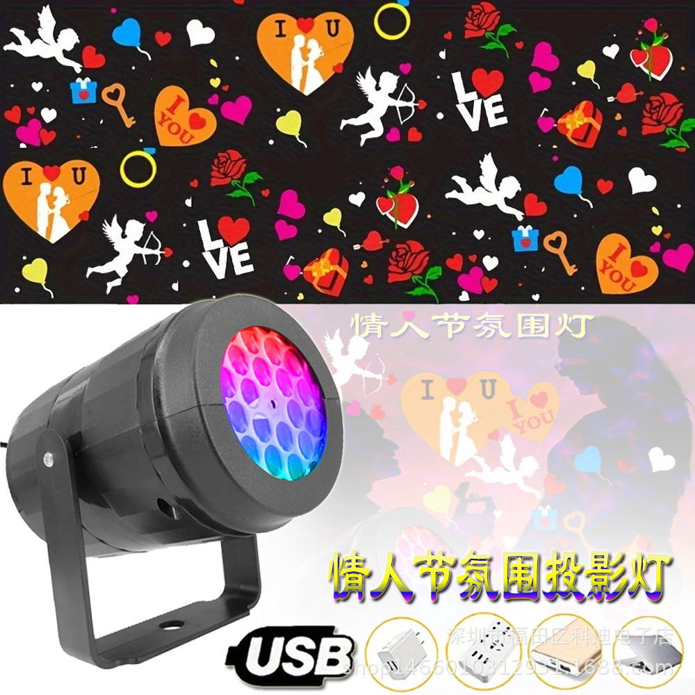 Lighting Effect Home Decor - Lámpara de proyector de Navidad con