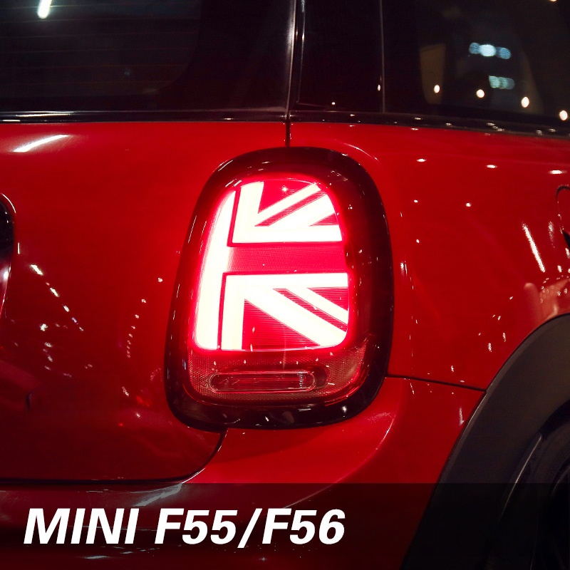 Luces Traseras para BMW MINI,  - Union Lighting & Decor Affiliate Program Collabs reseña y precio